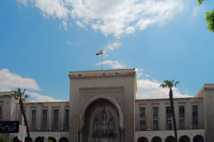Image about U.S. Court Rules Syrian Arab Republic Remains Bound by $302 